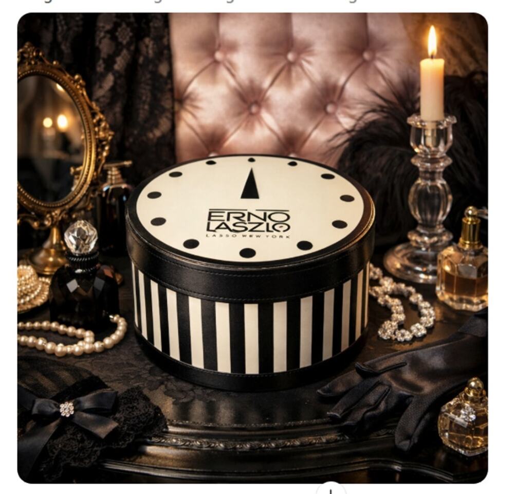 Erno Laszlo Vintage Black and White Striped Round Hat Box Vanity Storage